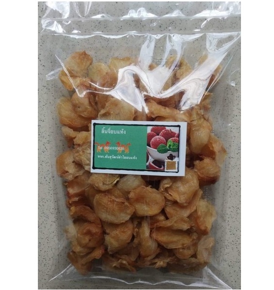 Сушеные тайские личи 200 гр