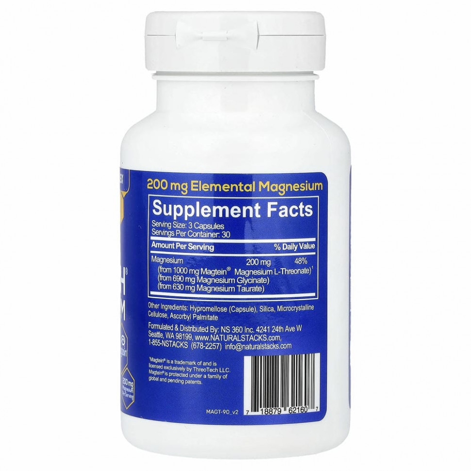 Natural Stacks, MagTech, комплекс магния, 90 растительных капсул