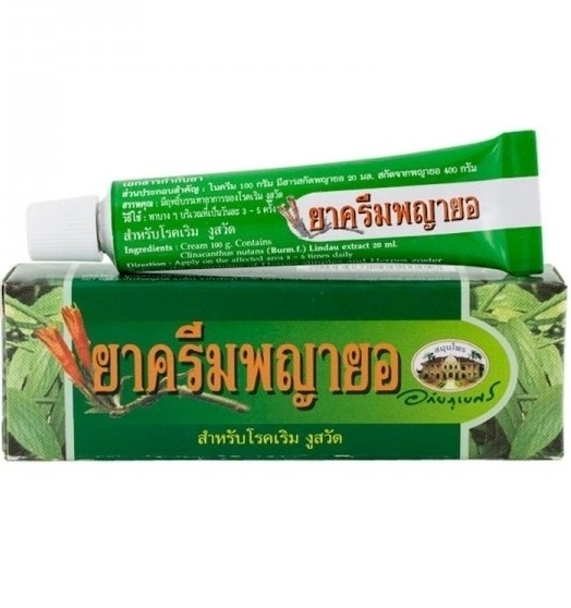 Крем от герпеса Payayor Abhai 10 гр