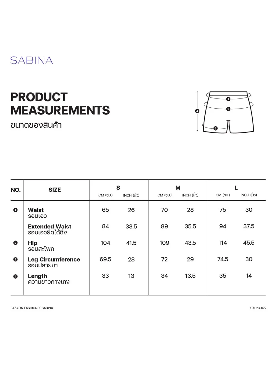 SABINA Shorts Woman - Black