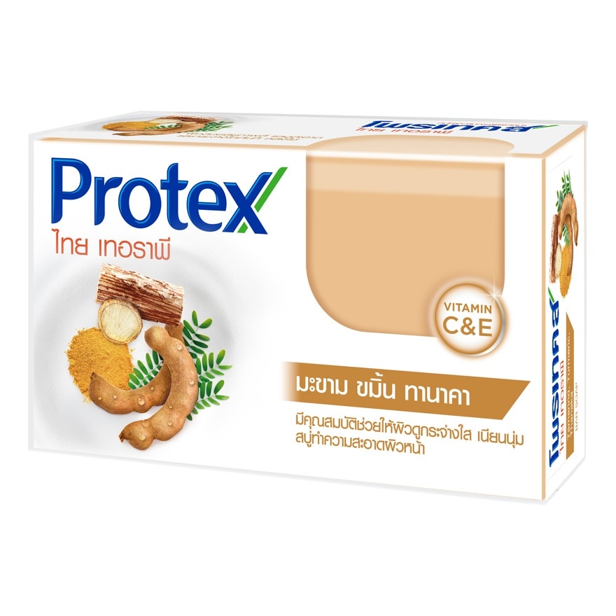 Protex Barsoap Thai Therapy Tamarind Thumeric Thanaka 120 G. ผิวดูกระจ่างใส เนียนนุ่ม
