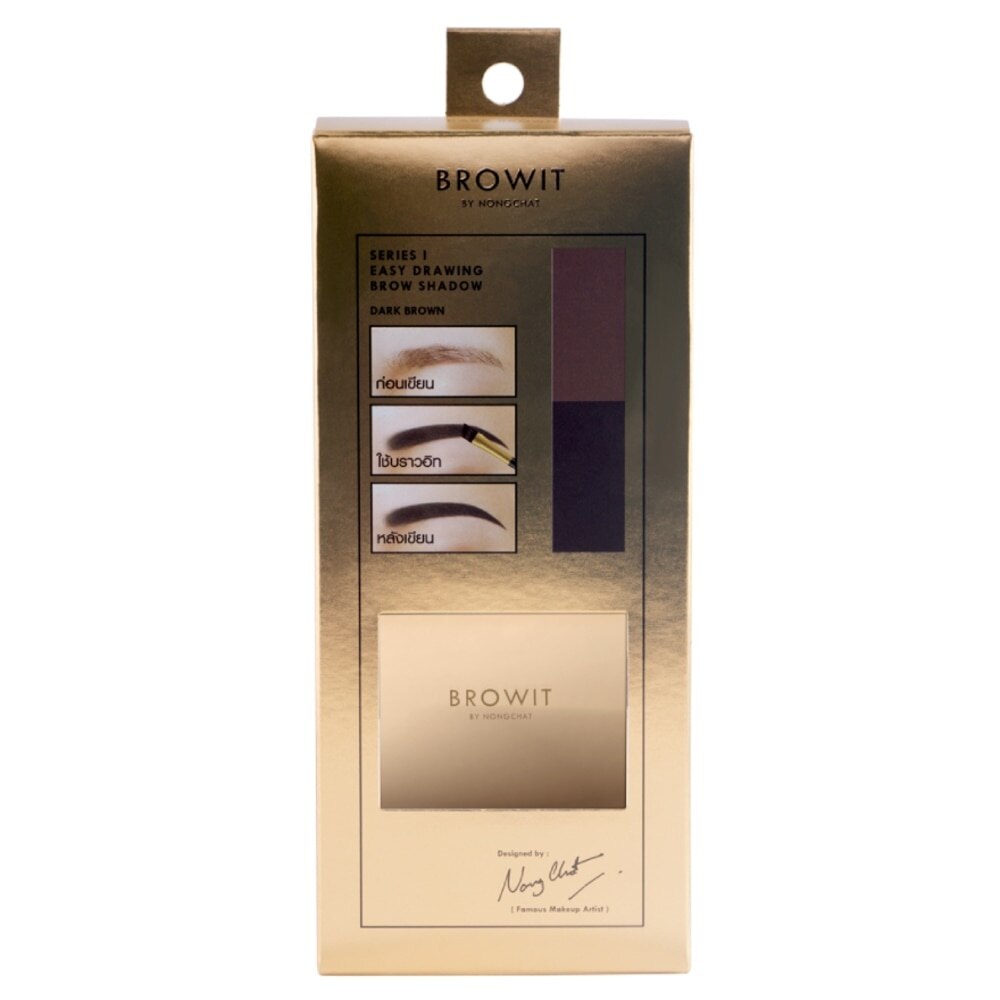 Browit Easy Drawing Brow Shadow 4 g DB