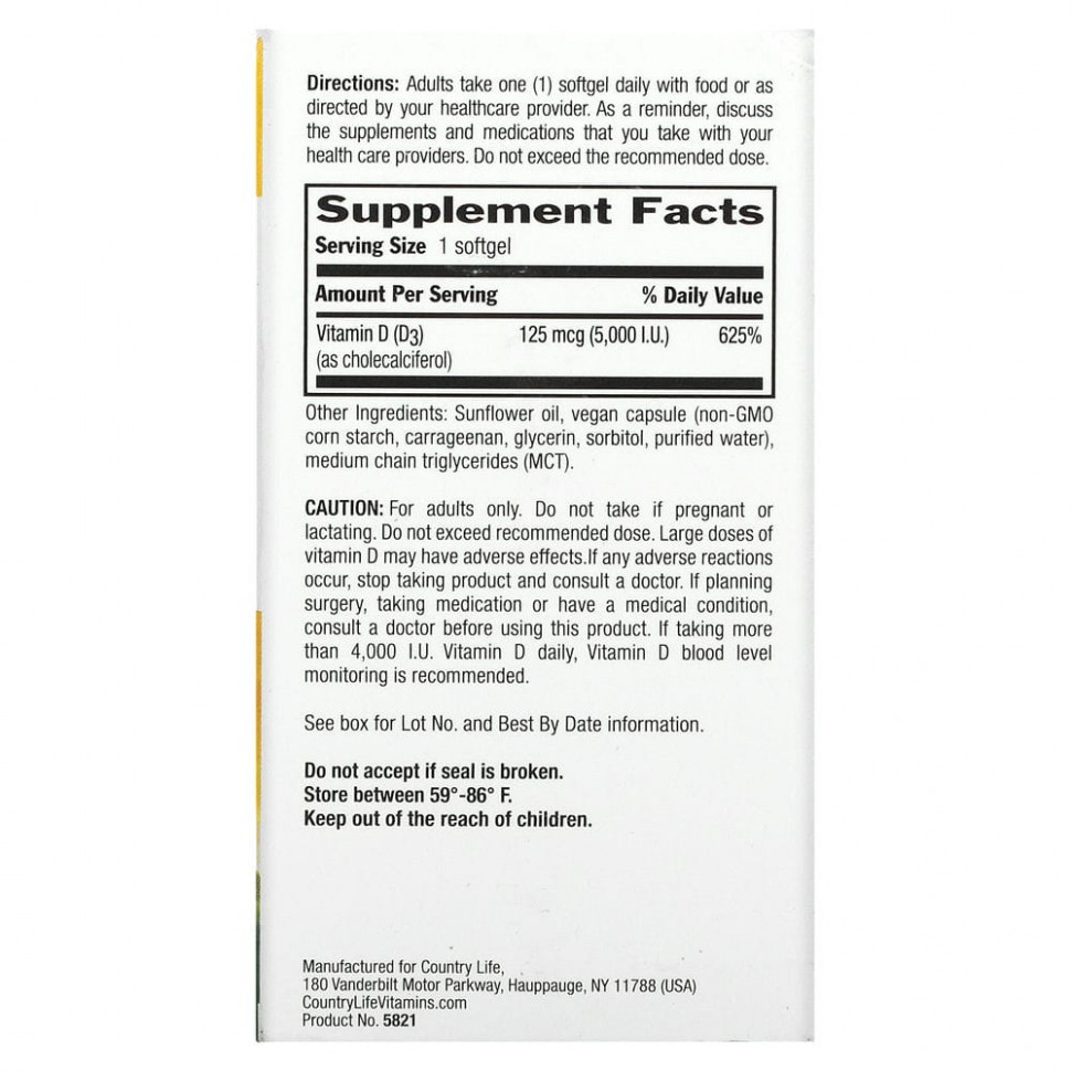 Country Life, Vegan D3, 125 mcg (5,000 IU), 60 Vegan Softgels