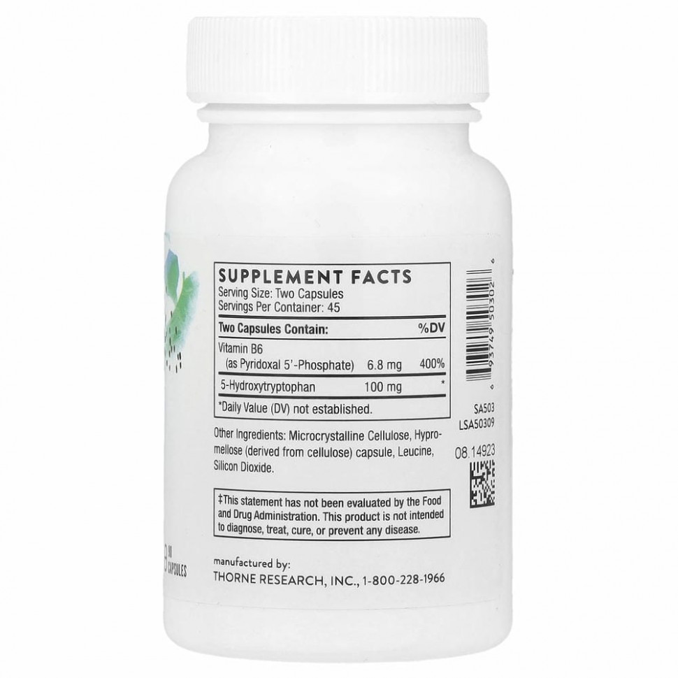 Thorne Research, 5-гидрокситриптофан, 90 капсул