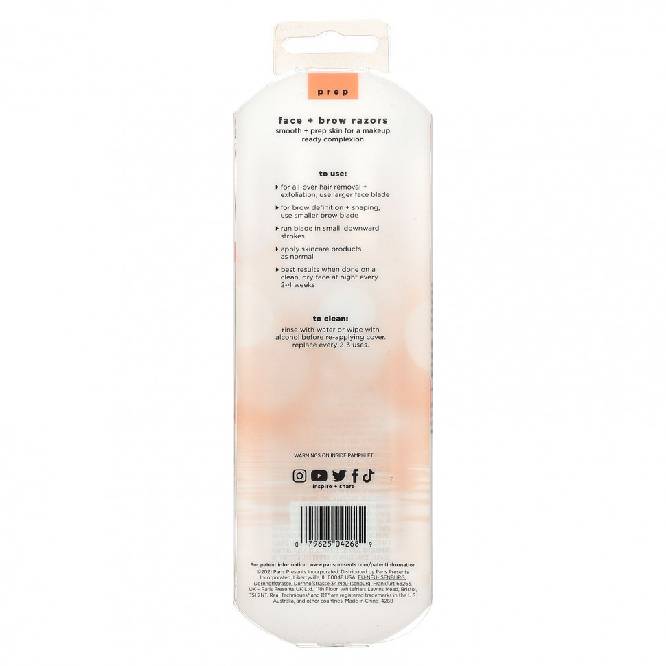 Real Techniques, Бритвы для лица и бровей, 3 шт.