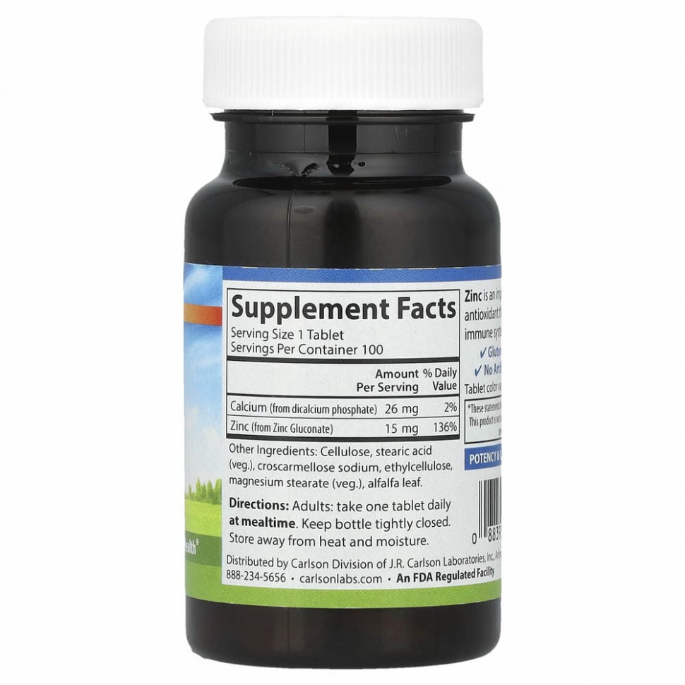 Carlson Labs, цинк, 15 мг, 100 таблеток