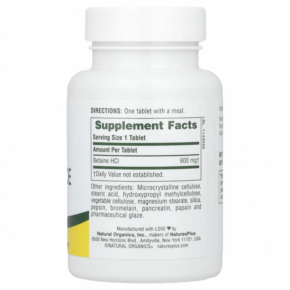 NaturesPlus, Бетаин гидрохлорид (Betaine Hydrochloride), 600 мг, 90 таблеток