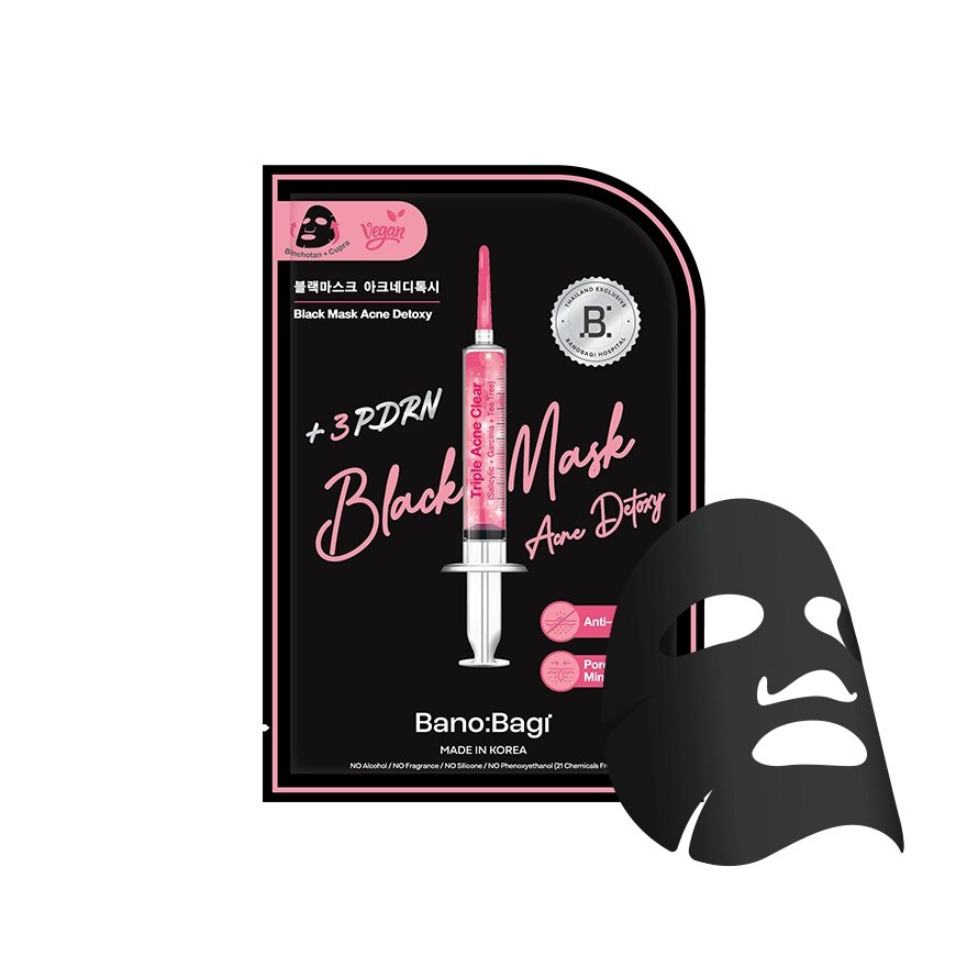 Banobagi Black Mask Acne Detoxy 1'S