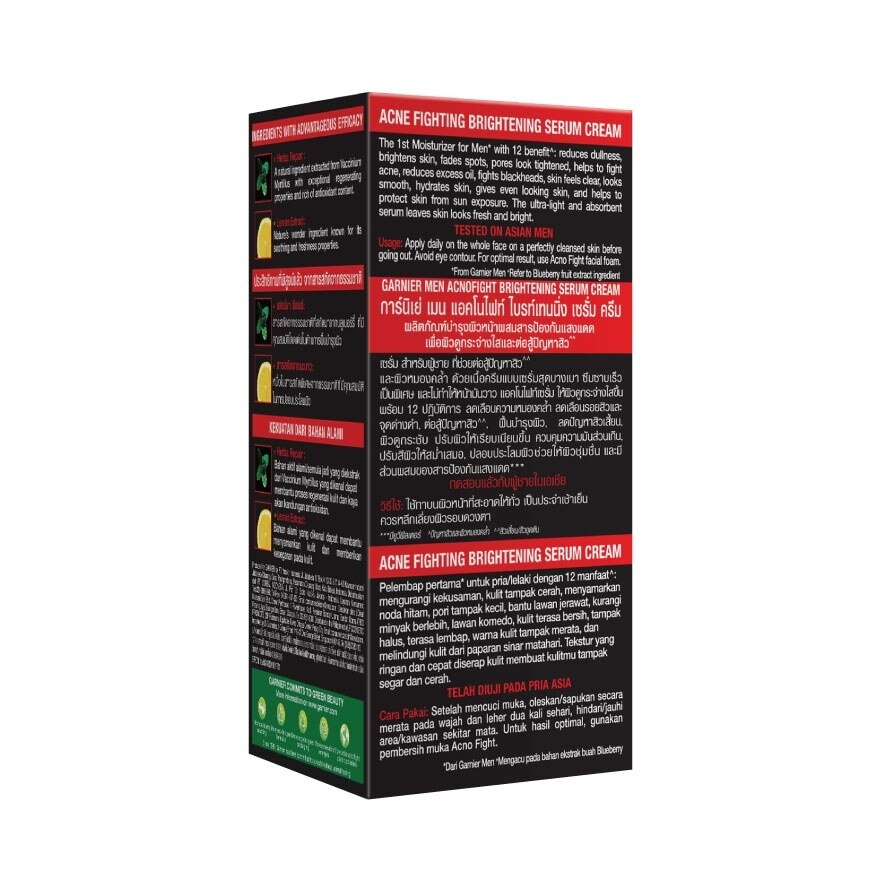 Garnier Men Acnofight Brightening Serum Cream 40 Ml.