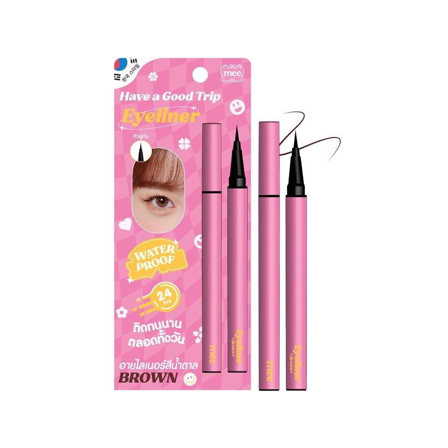 #Mee Have A Good Trip Eyeliner Brown - Black