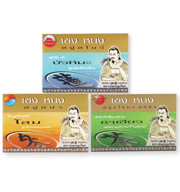 Лечебное мыло со снежным лотосом Shen Nung 100 гр