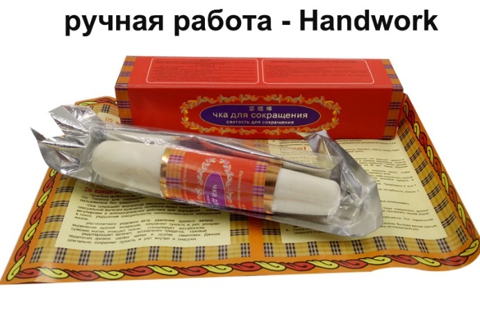 Палочка Чка Доянь для сужения и сокращения влагалища