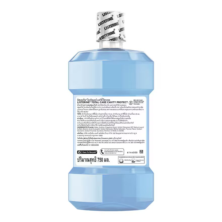 Listerine Mouthwash Total Care Cavity Protect 750 Ml.