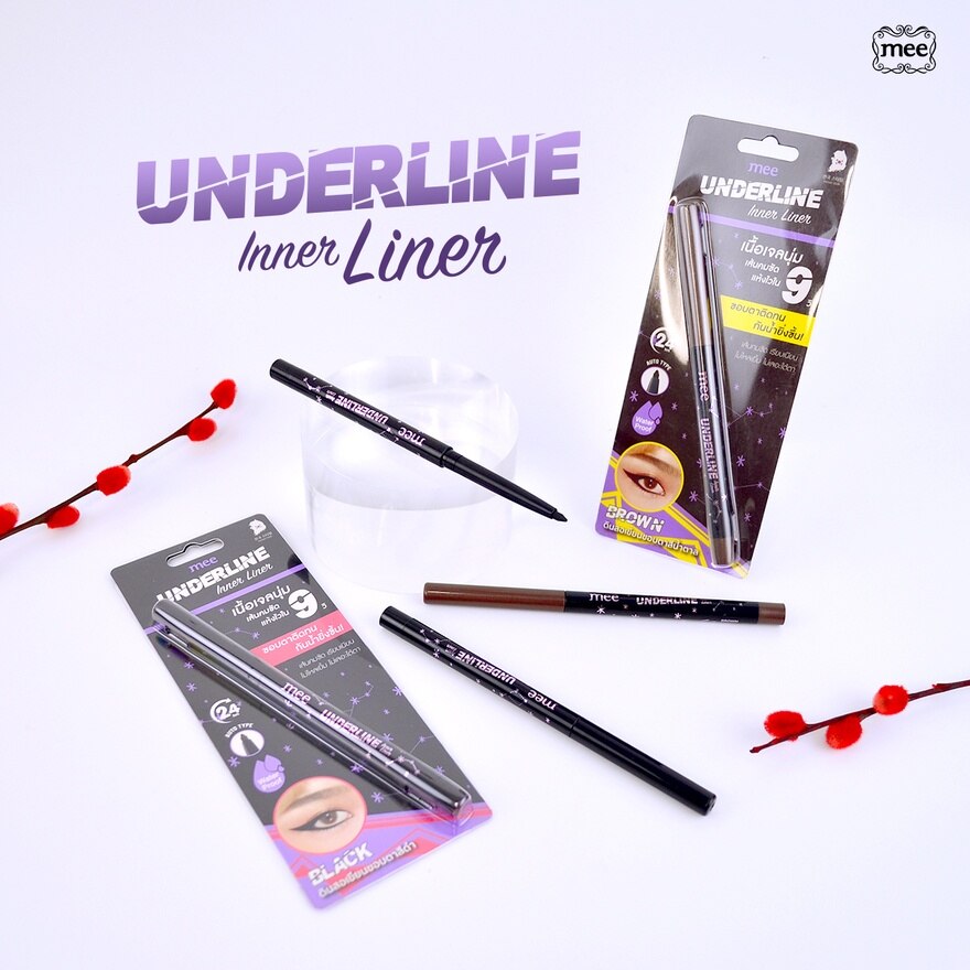 Mee Underline Inner Liner Black 7g