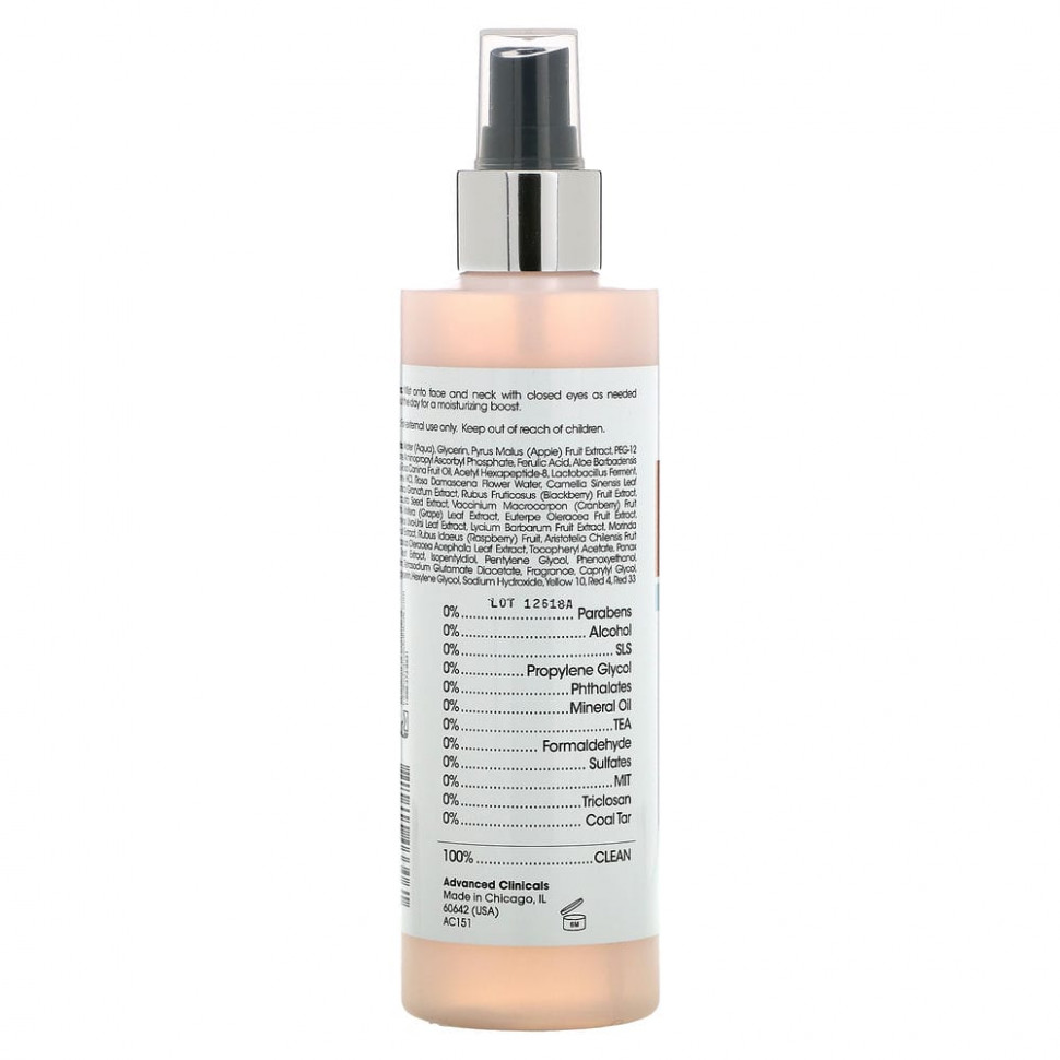 Advanced Clinicals, C-Glow Toner, витамин C и феруловая кислота, 237 мл (8 жидк. Унций)