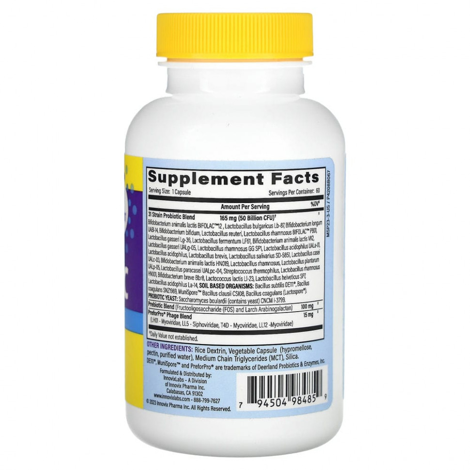 InnovixLabs, мультиштаммовый пробиотик, 50 млрд, 60 капсул