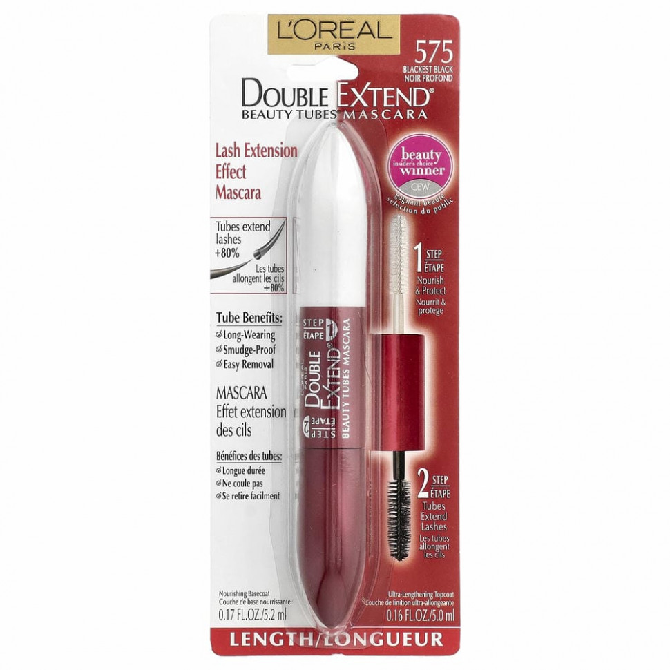 L'Oreal, Double Extend Beauty Tubes, тушь для ресниц, оттенок 575 угольно-черный, 5,2 мл (0,17 жидк. унции)/5 мл (0,16 жидк. унции)