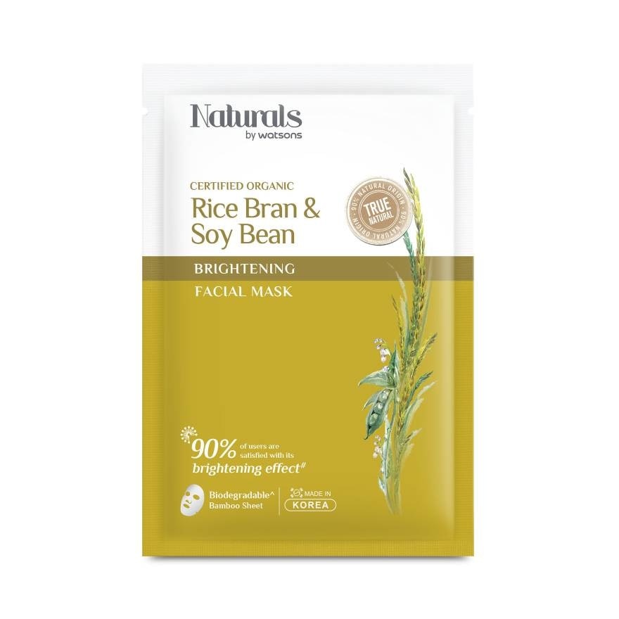 Naturals by Watsons True Natural Rice bran  Soy Bean Brightening Facial Mask 1sheet.