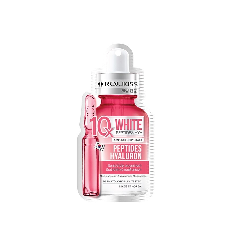 Rojukiss White Peptides Hya 10X Ampoule Jelly Mask 1'S แผ่นมาส์กหน้าเซรั่มเข้มข้น