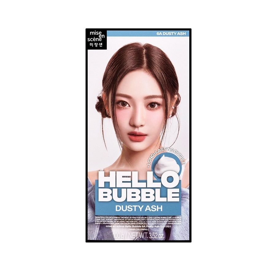 Mise En Scene Hello Bubble 6A Dusty Ash - Dusty Ash