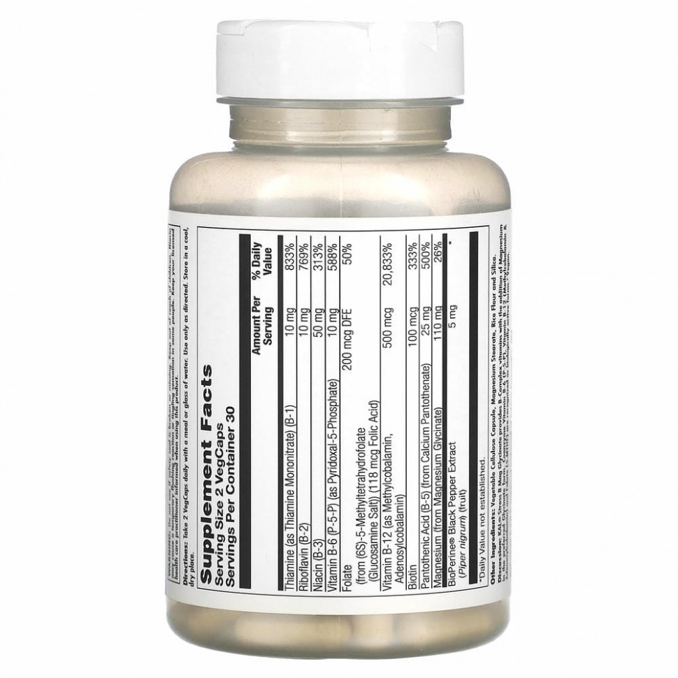 KAL, глицинат магния и витамины группы B против стресса, 60 веганских капсул VegCaps