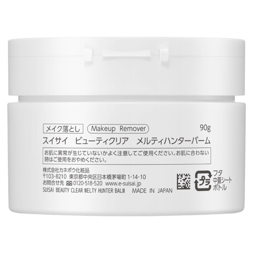 Suisai Beauty Clear Melty Hunter Balm 90g.