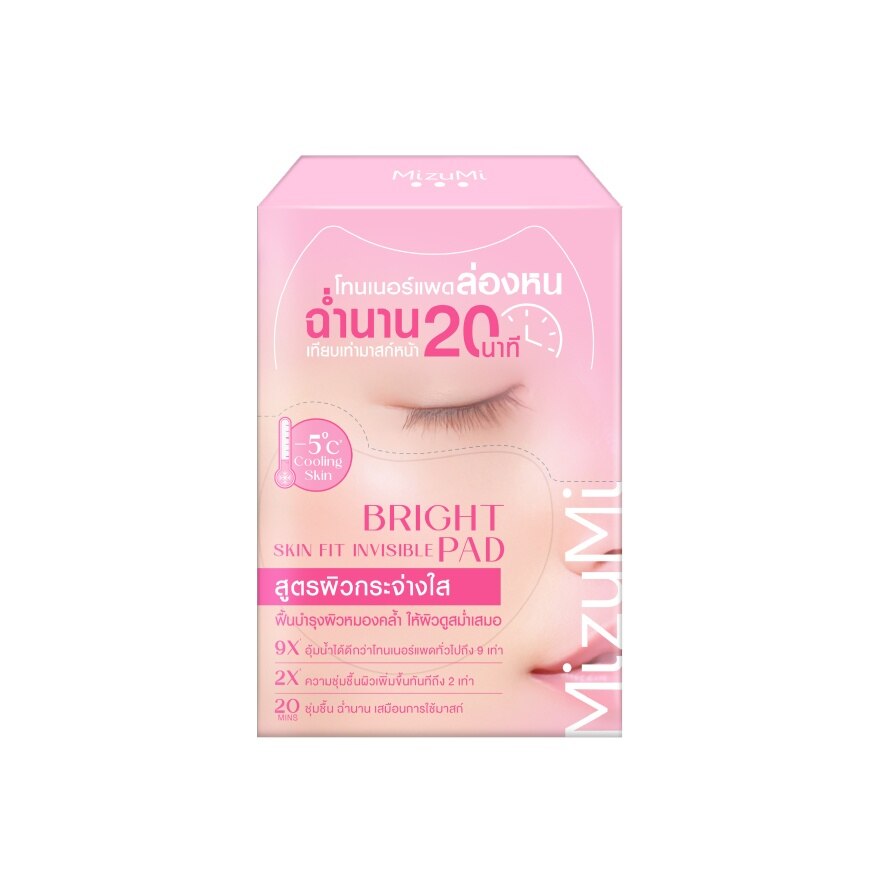 MizuMi Pad Bright Skin Fit Invisible 6'S - Pink