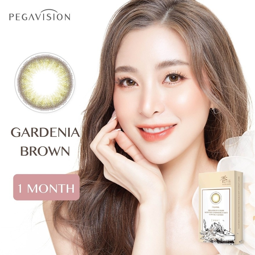 Pegavision Monthly Kaori Gardenia Brown -3.00 (2 pcs)