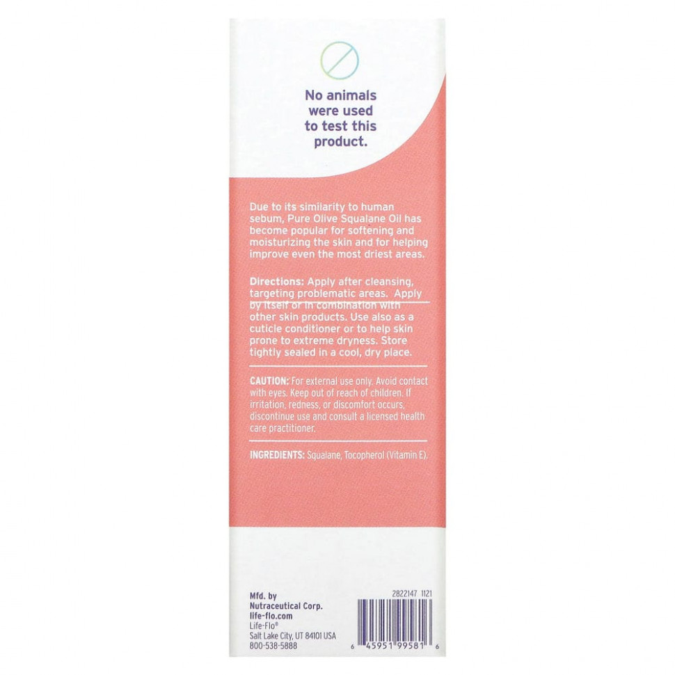 Life-flo, сквалан из оливкового масла, 60 мл (2 жидк. унции)