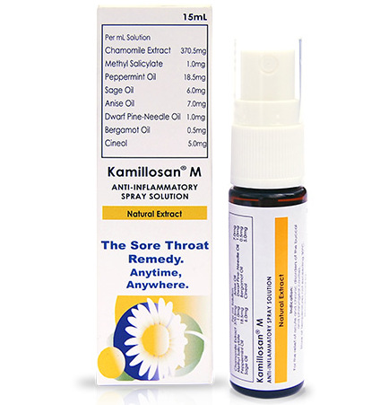 Спрей для горла с ромашкой Kamillosan 15 мл