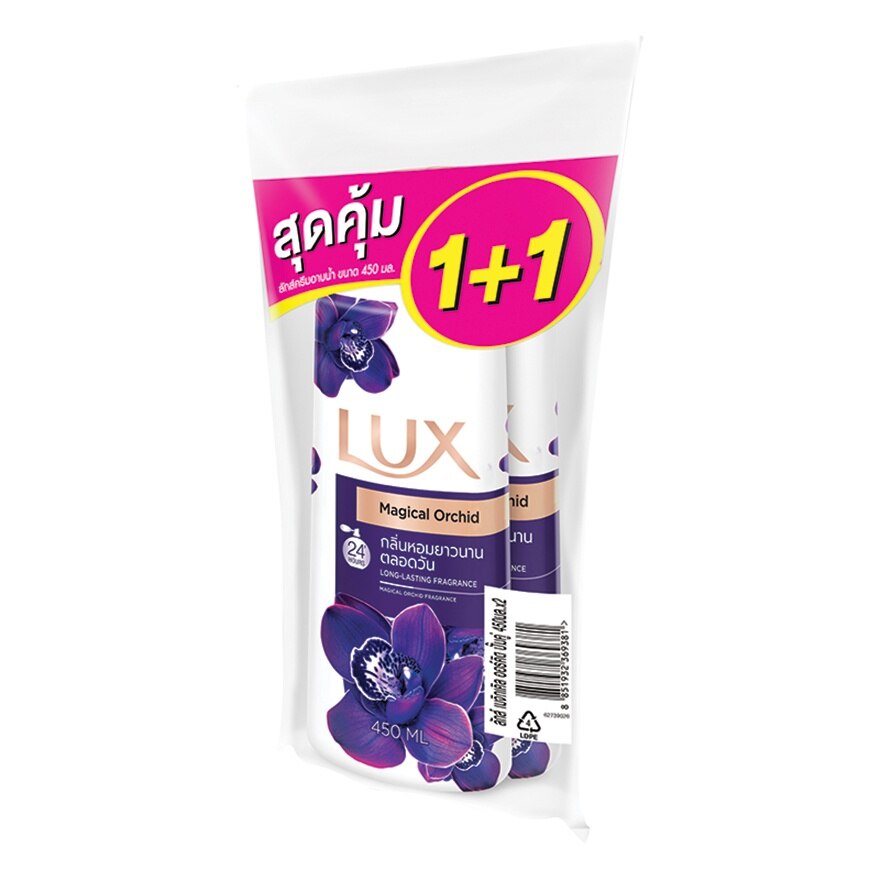 Lux Shower Cream Magical Orchid 450 Ml. Twin Pack