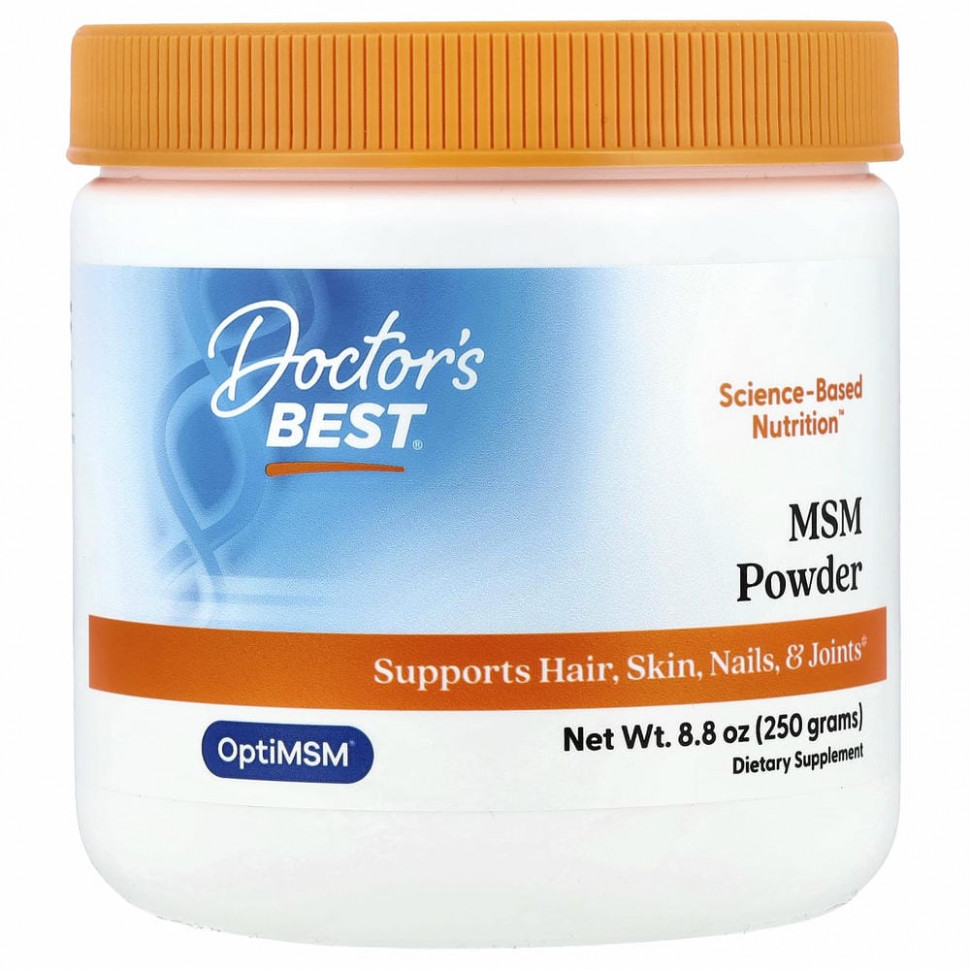 Doctor's Best, порошок МСМ с OptiMSM, 250 г (8,8 унции)