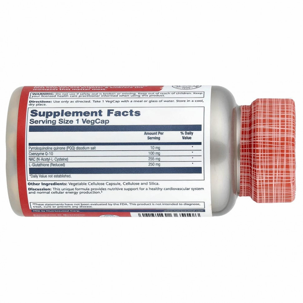 Solaray, Витамин B14 и кофермент Q10 с N-ацетилцистеином и глутатионом, 30 капсул с растительной оболочкой