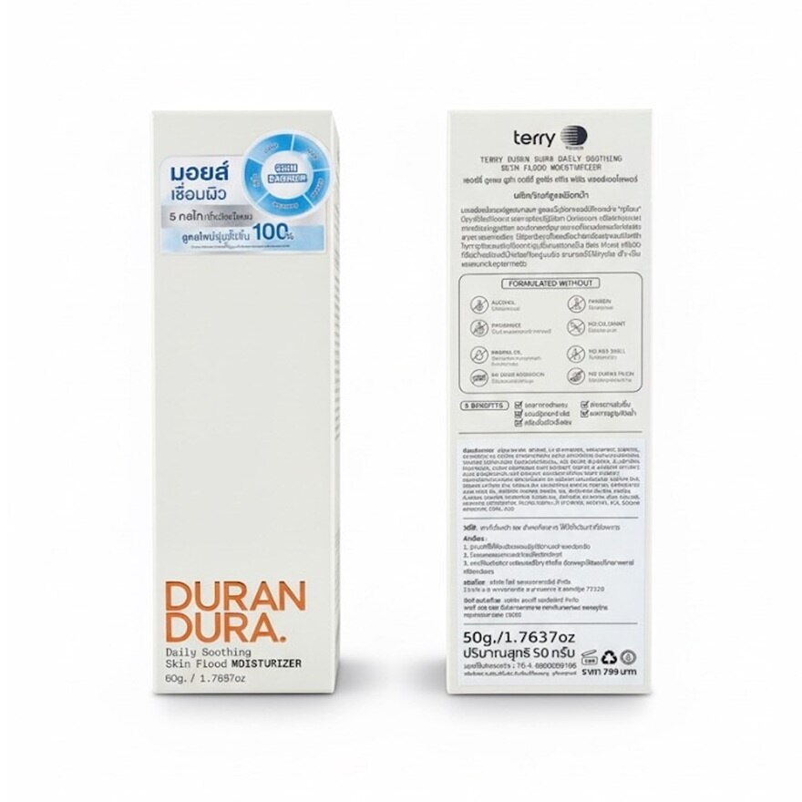 Terry Duran Dura Daily Soothing Skin Flood Moisturizer 50g.