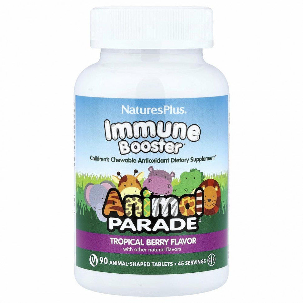 NaturesPlus, Source of Life, Animal Parade, добавка для укрепления детского иммунитета, вкус натуральных тропических ягод, 90 животных