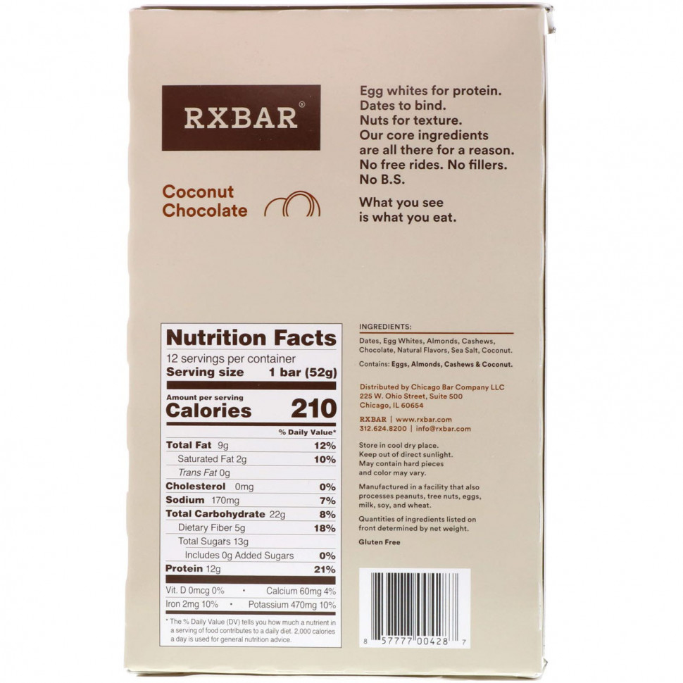 RXBAR, Протеиновый батончик, кокосовый шоколад, 12 батончиков, 52 г (1,83 унции)
