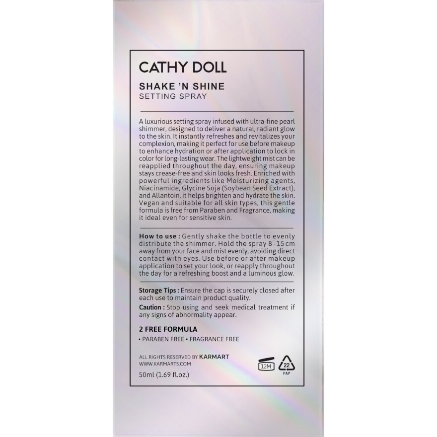 Cathy Doll Shake 'N Shine Setting Spray 50ml.