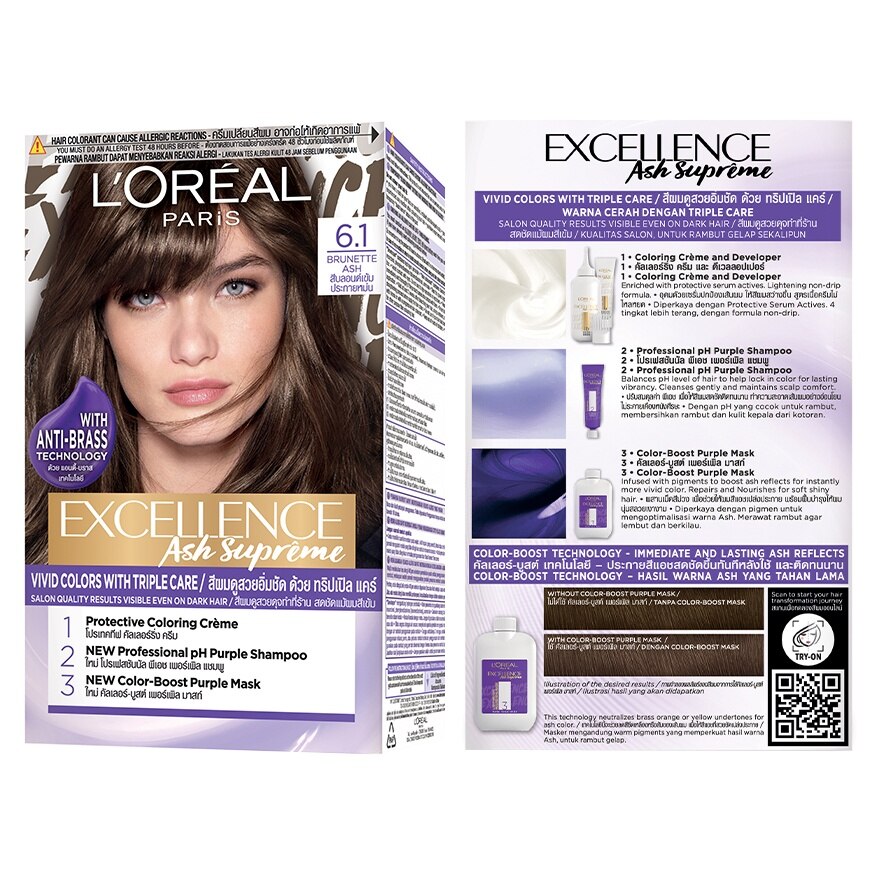 L'Oreal Paris Excellence Ash Supreme 6.1 Brunette Ash
