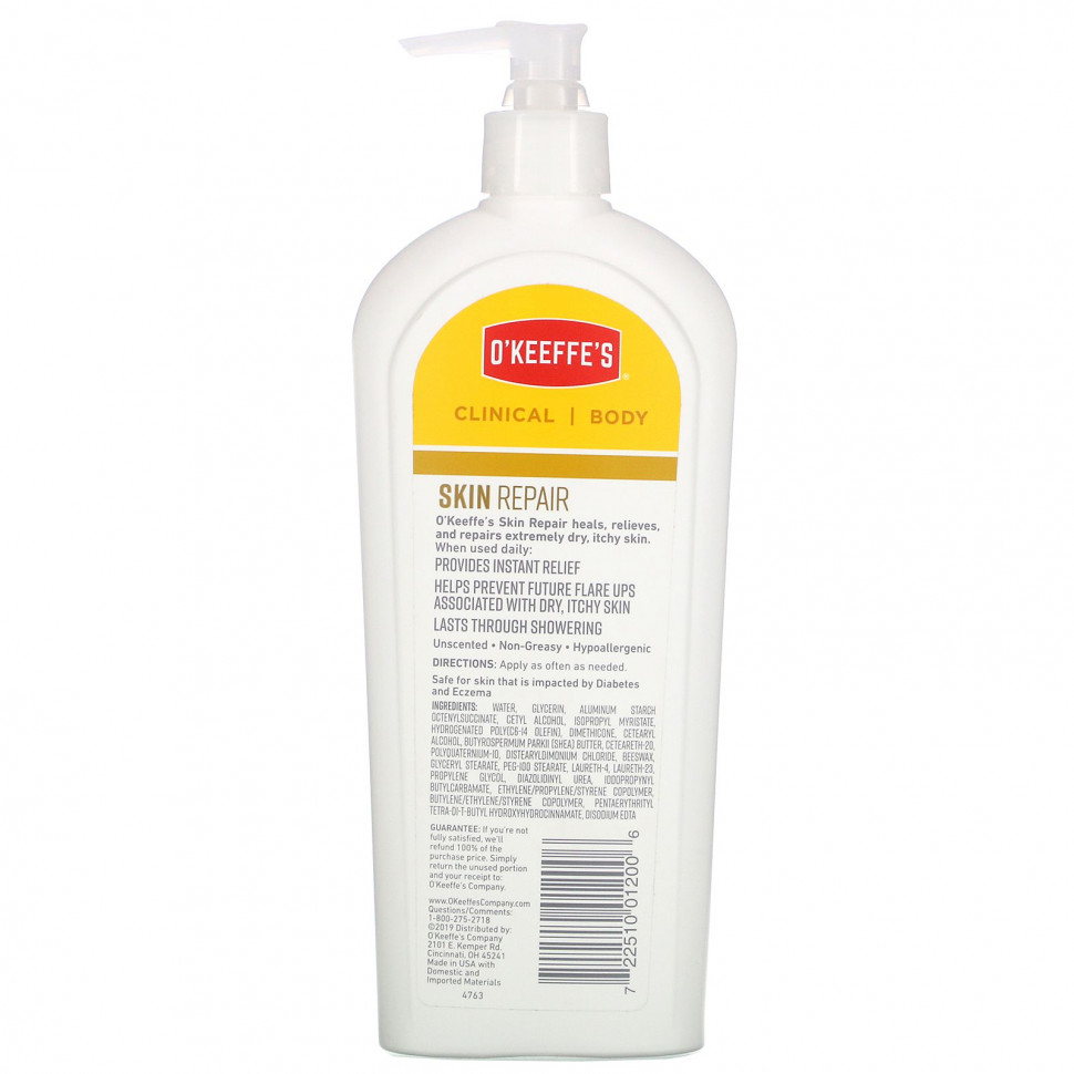 O'Keeffe's, Skin Repair, лосьон для тела, 340 г (12 унций)