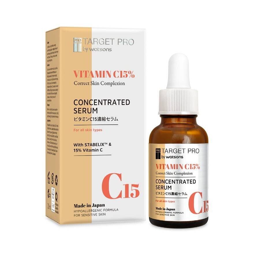 Target Pro by Watsons Vitamin C15 Concentrated Serum 30ml.
