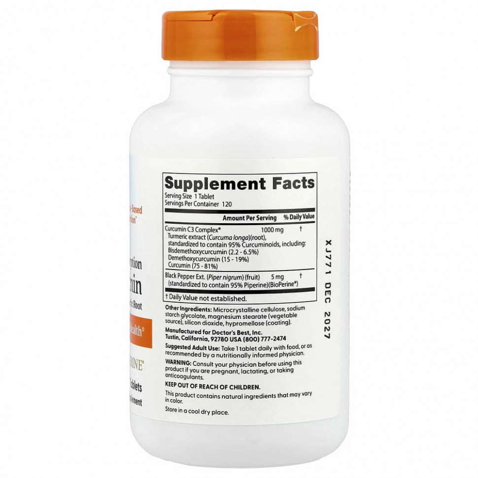 Doctor's Best, легкоусвояемый куркумин, 1000 мг, 120 таблеток