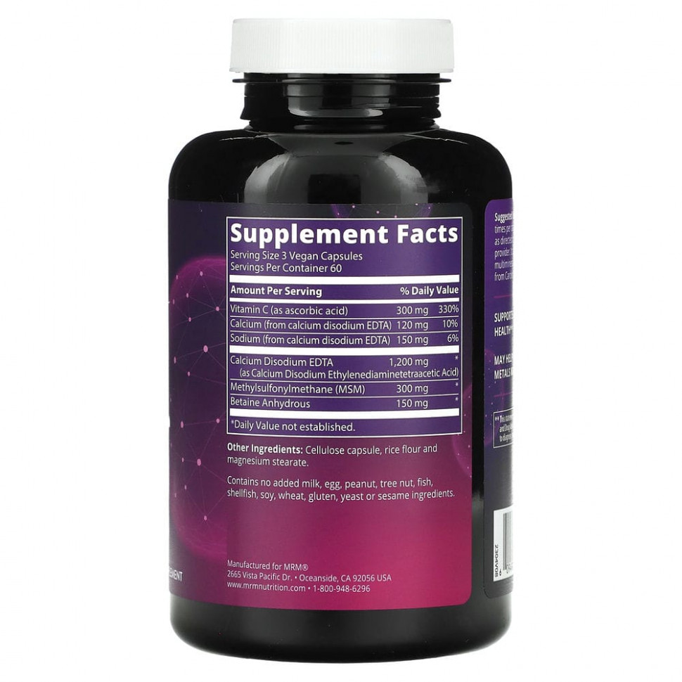 MRM, Cardio Chelate с ЭДТК, 180 веганских капсул