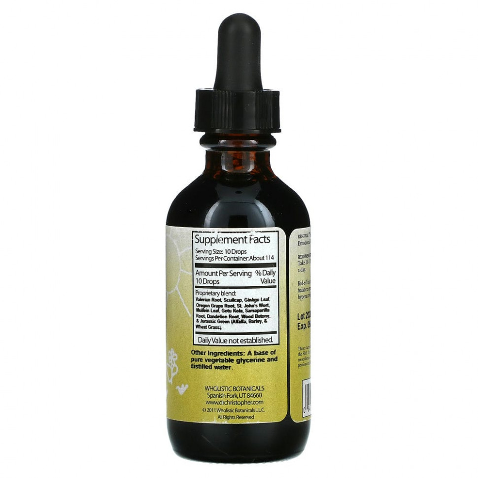 Christopher's Original Formulas, Kid-e-Trac, добавка для детей, 60 мл (2 жидк. унции)