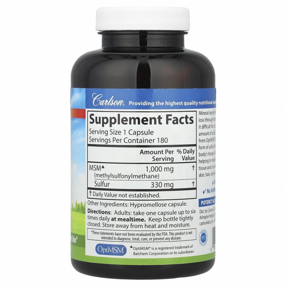 Carlson Labs, МСМ и сера, 1000 мг, 180 вегетарианских капсул