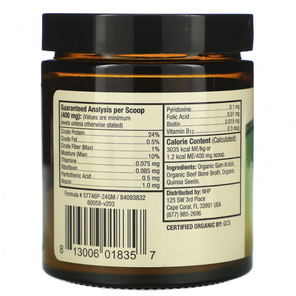 Dr. Mercola, Комплекс витаминов B, для кошек и собак, 0,84 унции (24 г)