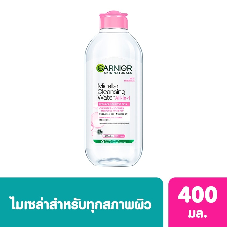 Garnier Micellar Cleansing Water All-In-1 Even For Sensitive Skin 400 Ml. - Pink