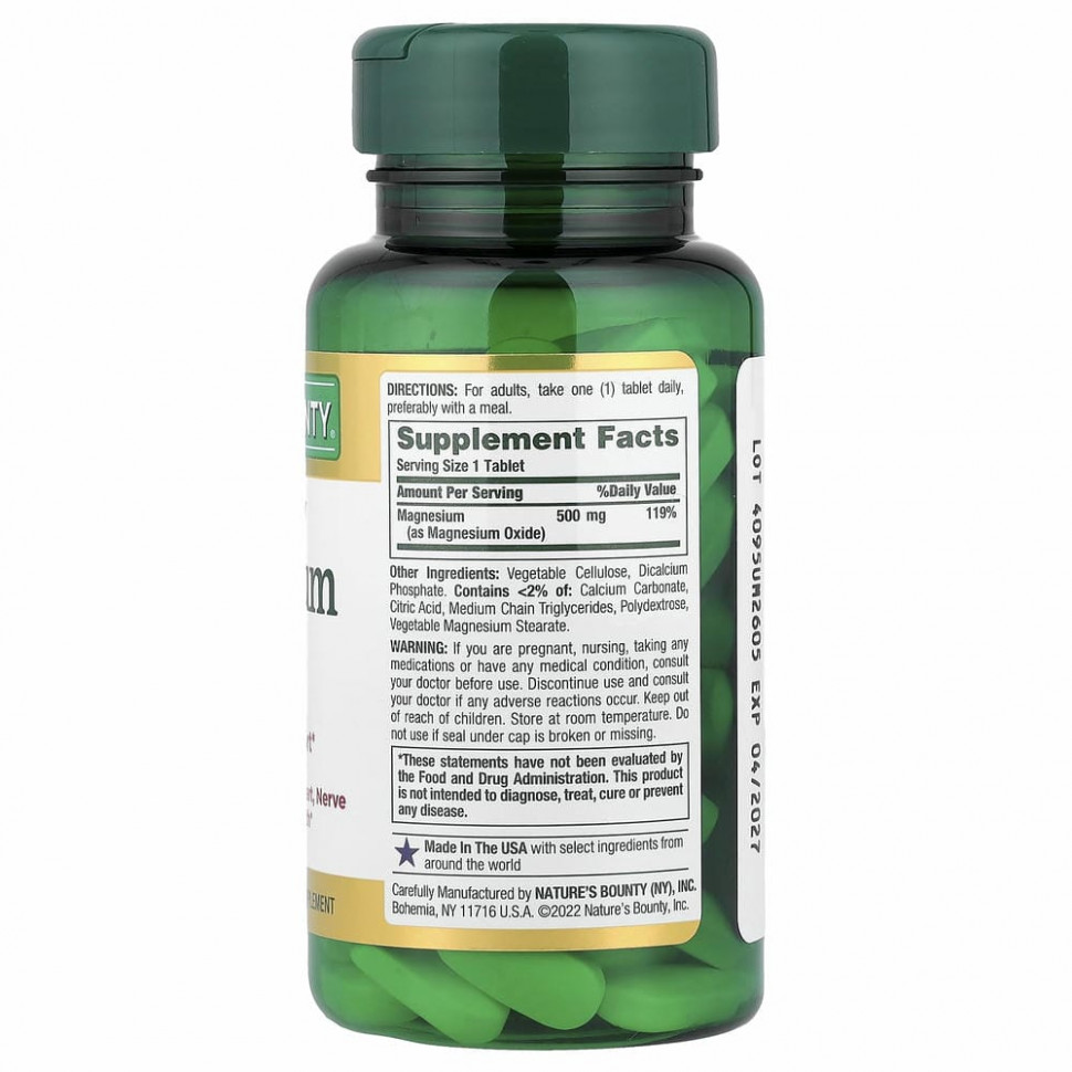 Nature's Bounty, Магний, 500 мг, 100 таблеток, покрытых оболочкой