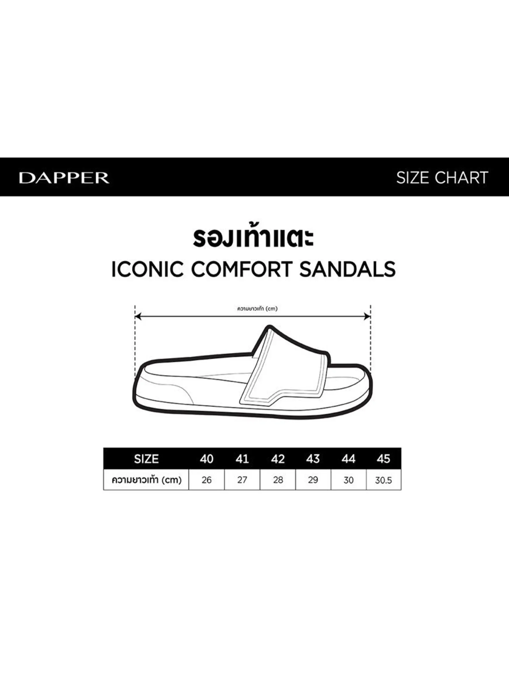 DAPPER DAPPER Iconic Comfort Pool Slide Sandals Ivory