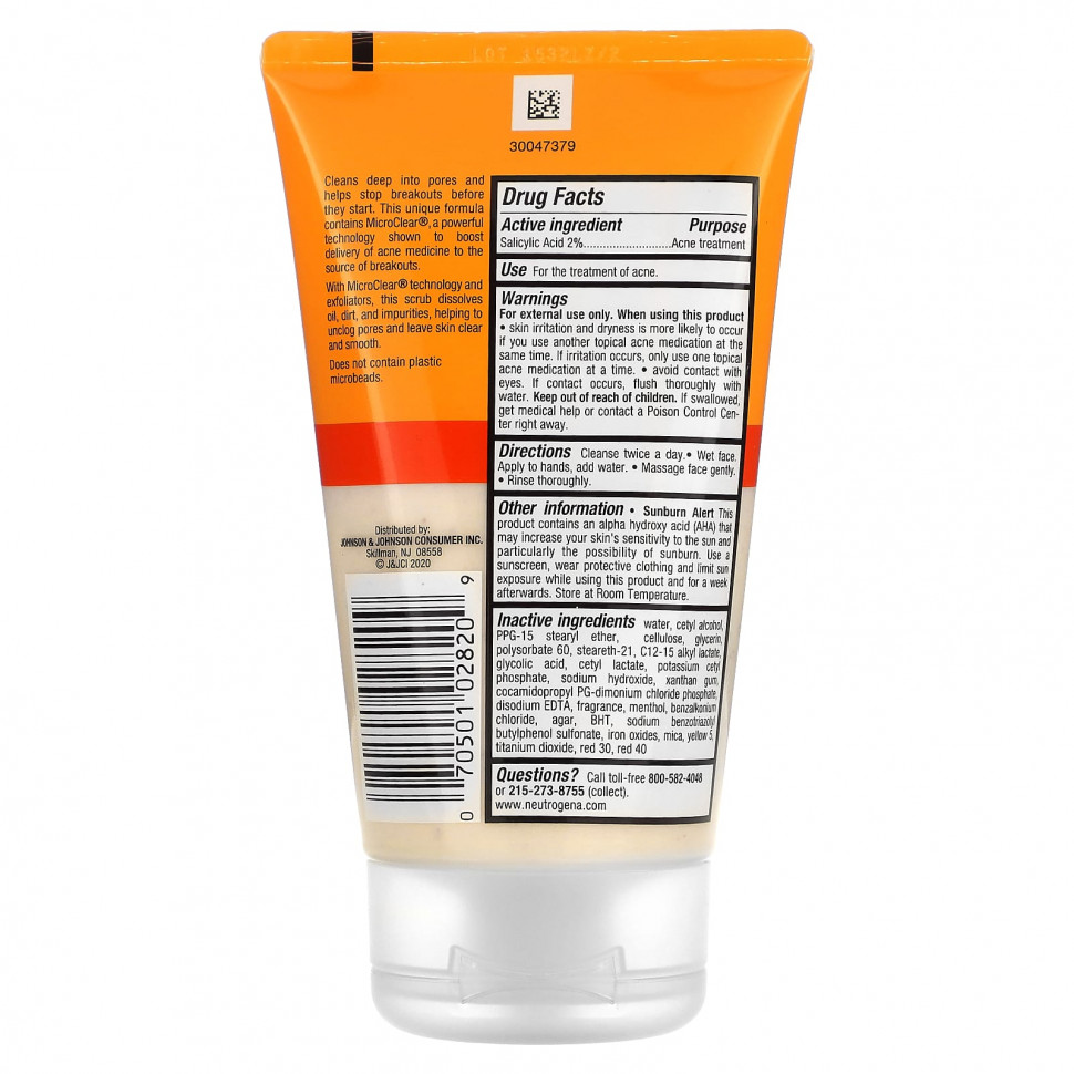 Neutrogena, Oil-Fresh Acne Wash, ежедневный скраб, 124 мл (4,2 жидк. Унции)