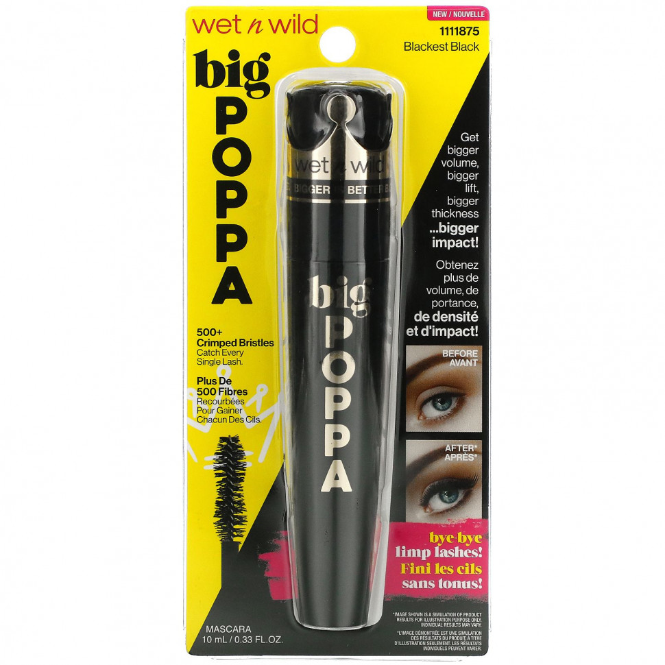Wet n Wild, Тушь для ресниц Big Poppa, черная, 10 мл (0,33 жидк. Унции)